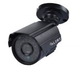 Камера видеонаблюдения Alert AMS-420N2