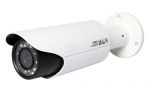 IP камера видеонаблюдения Falcon Eye FE IPC-HFW3300CP
