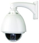 Камера видеонаблюдения Falcon Eye FE HSPD88 OD