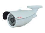 IP камера видеонаблюдения Alert AMS-130IP1