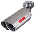 Камера видеонаблюдения Alert AMV-420Q2 (3,6)