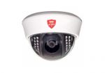Камера видеонаблюдения Alert APD-420B2