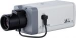 IP камера видеонаблюдения Falcon Eye FE-IPC-HF3100P