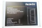 Комплект СКУД для электрозамков Falcon Eye FE-Lock Set 2