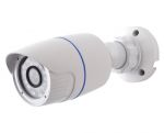 IP камера видеонаблюдения PROvision PV-IR201IP(4mm)